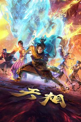 贪吃蛇红包App下载竞技场